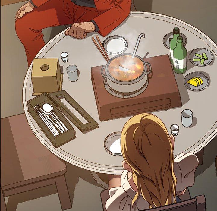 《隔壁老金》漫画 第46話