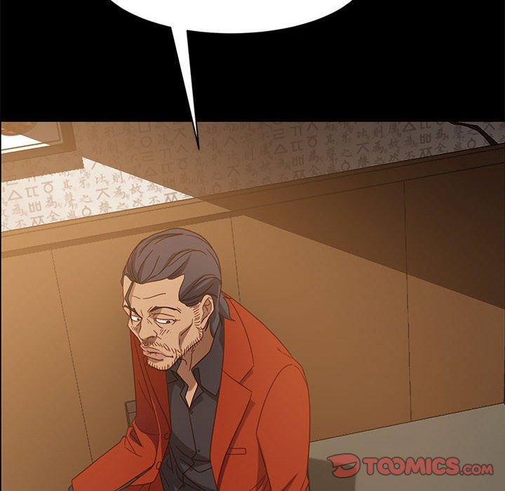 《隔壁老金》漫画 第46話