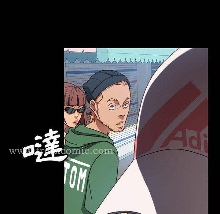 《隔壁老金》漫画 第46話