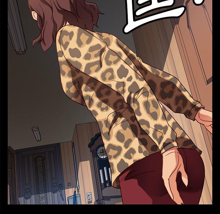 《隔壁老金》漫画 第50話