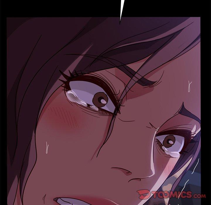 《隔壁老金》漫画 第51話