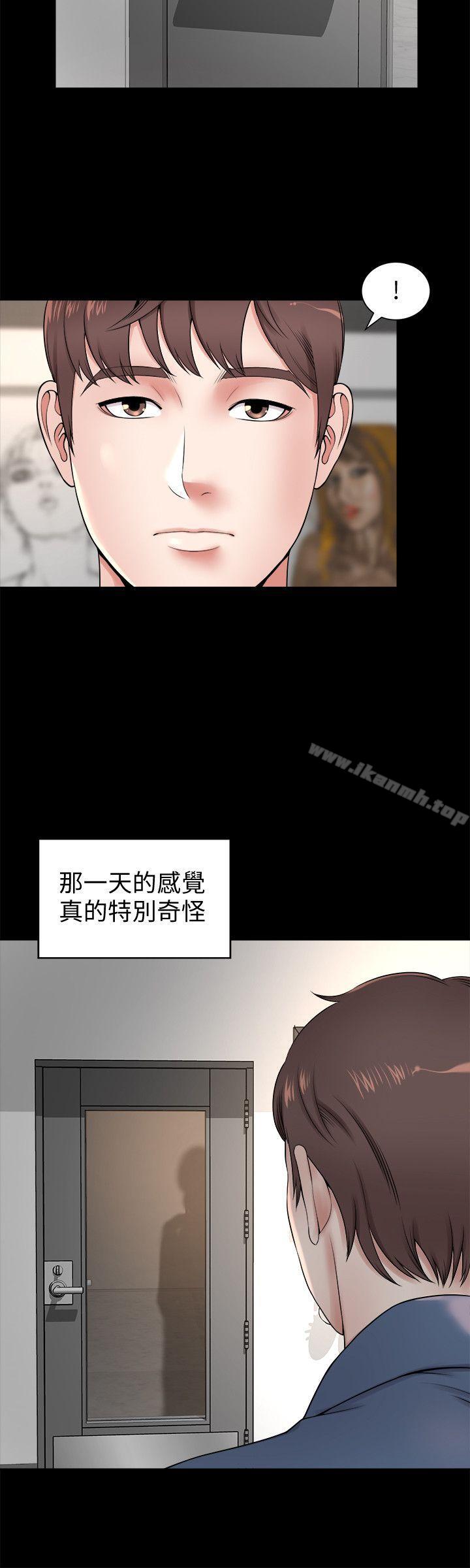 《隔壁母女》漫画 第1話-找上門的妙齡女子