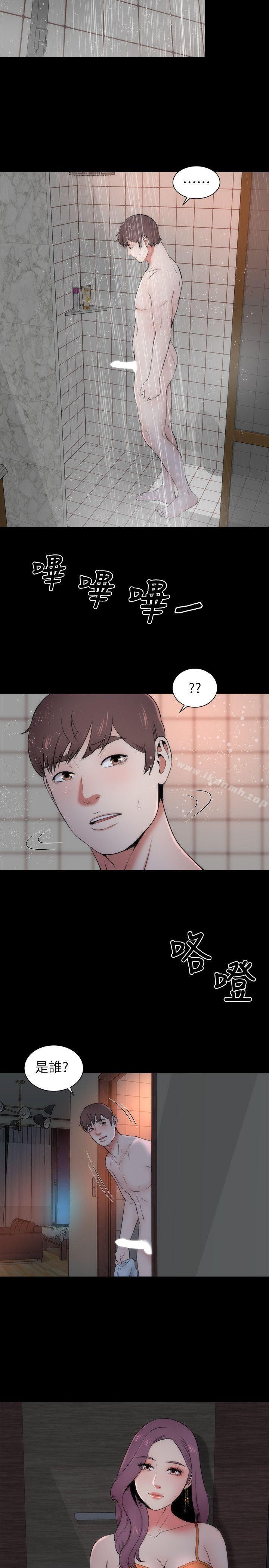 《隔壁母女》漫画 第14話-找上門的她
