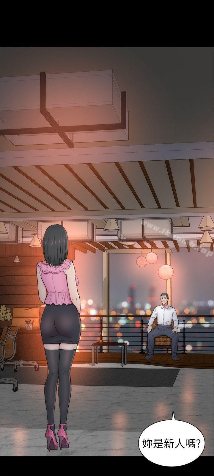 《隔壁母女》漫画 第14話-找上門的她