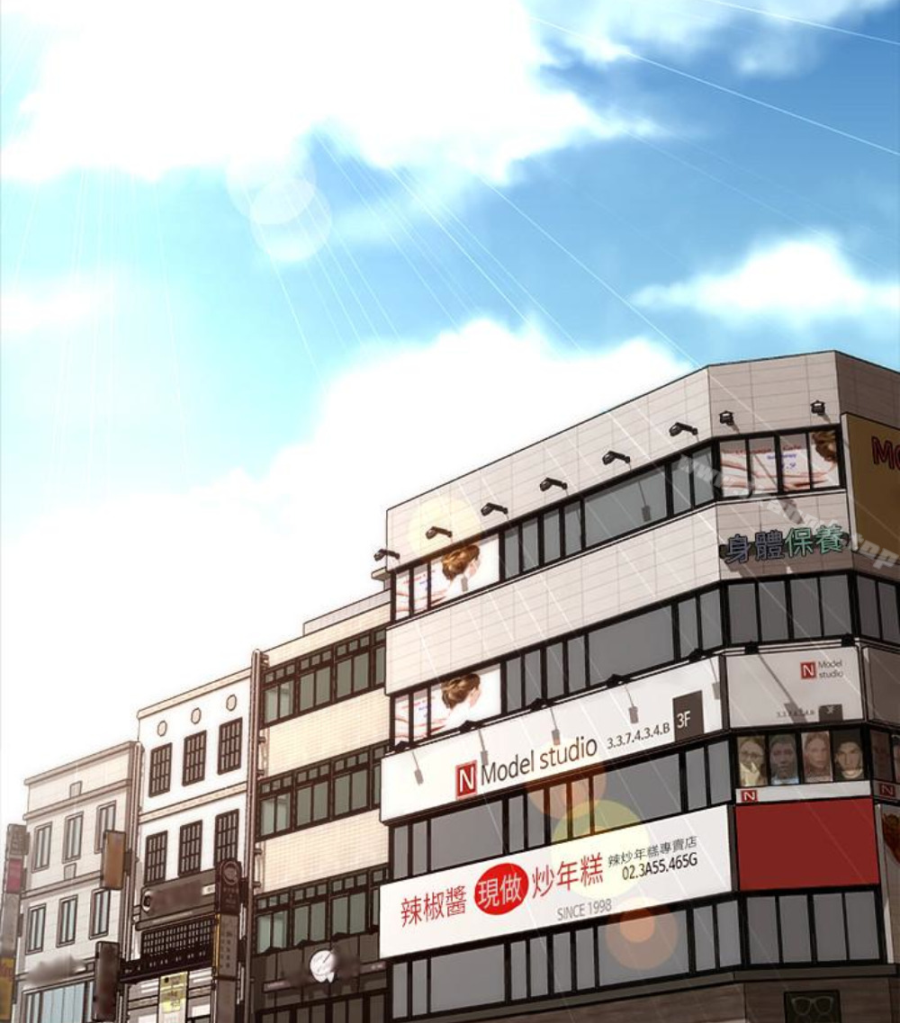 《隔壁母女》漫画 第17話-母女遭遇危機