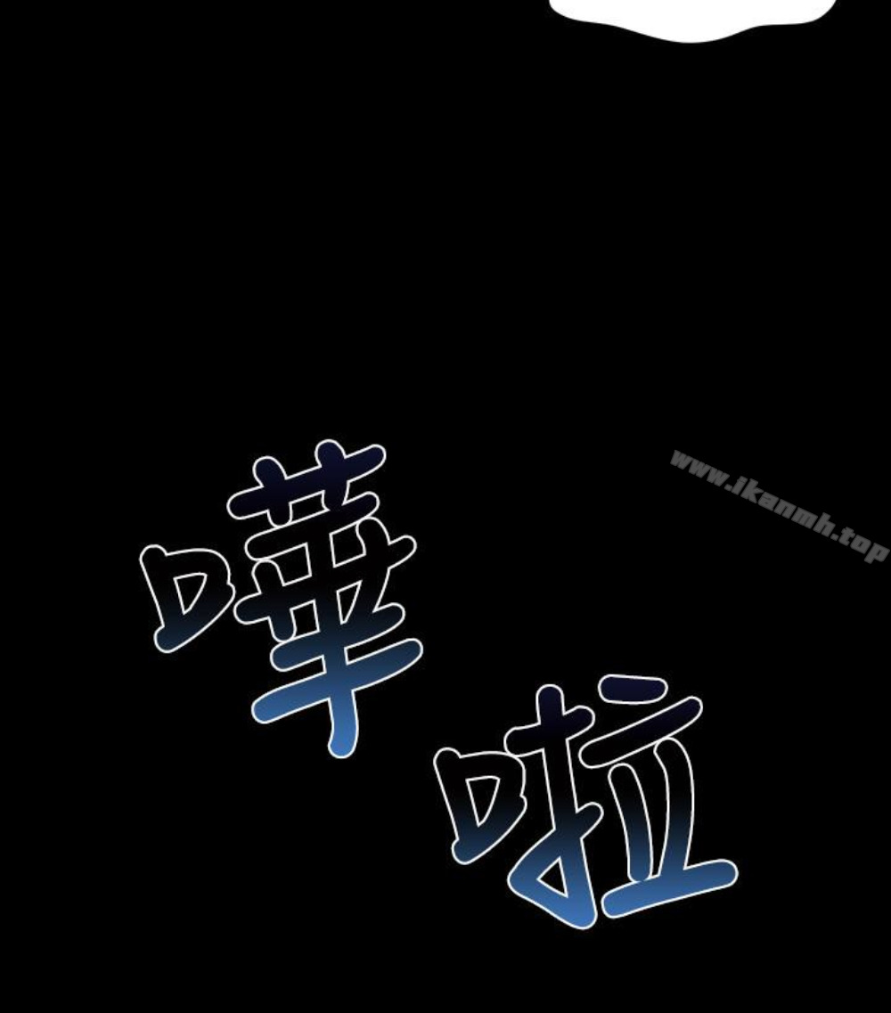 《隔壁母女》漫画 第17話-母女遭遇危機
