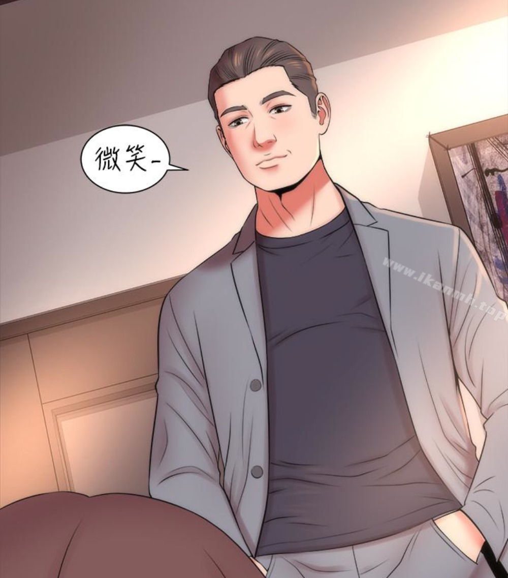 《隔壁母女》漫画 第17話-母女遭遇危機