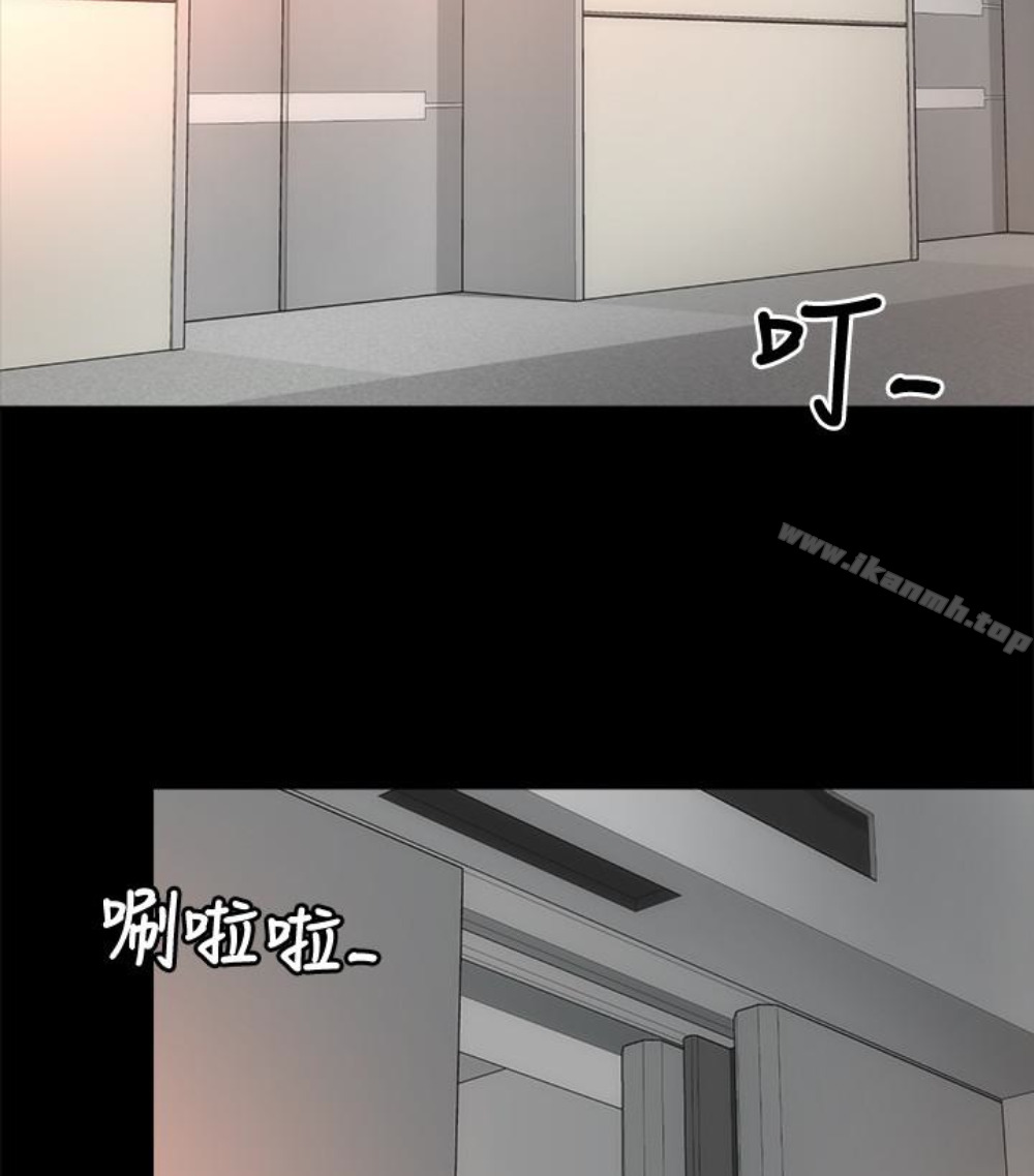 《隔壁母女》漫画 第17話-母女遭遇危機