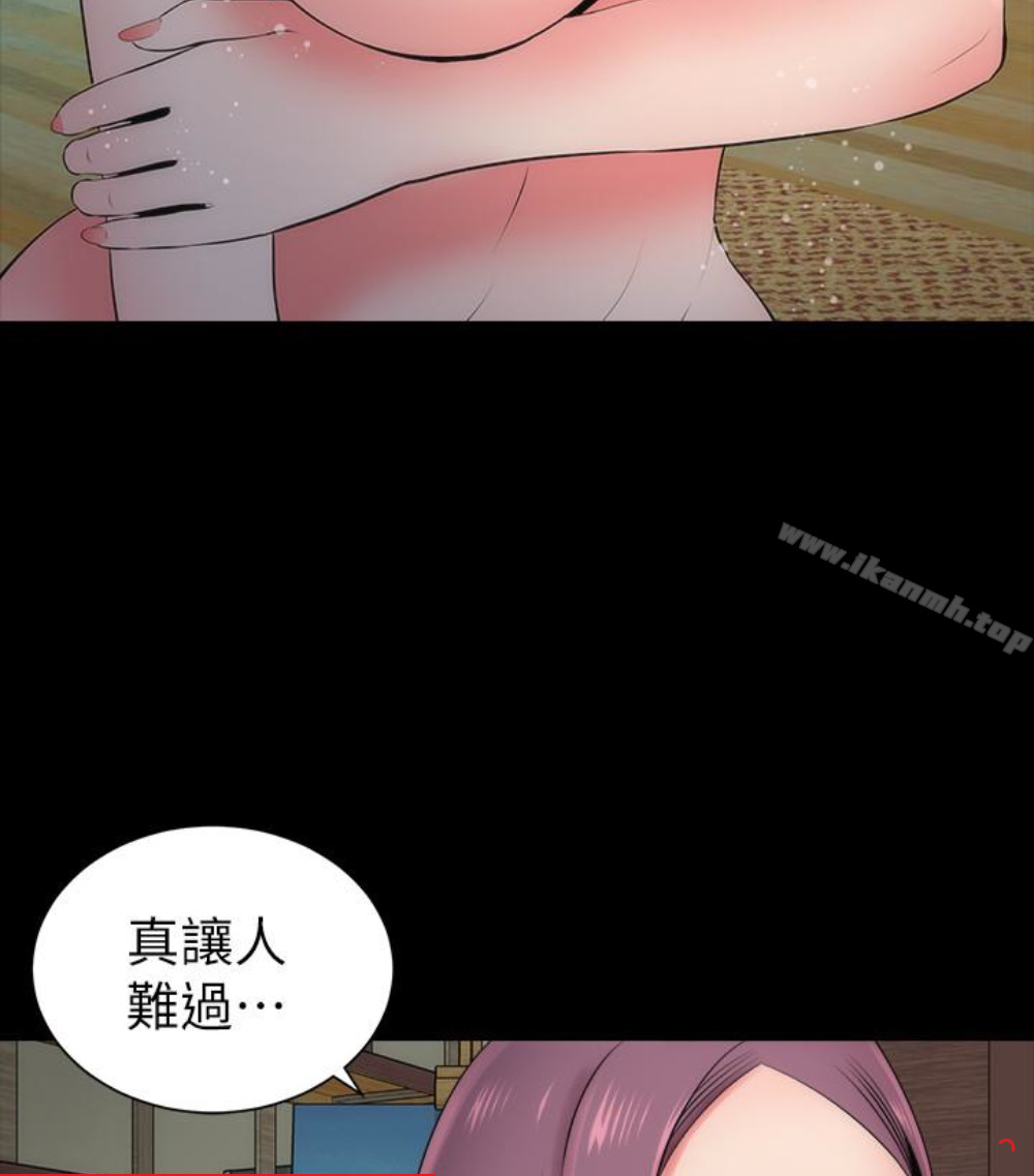 《隔壁母女》漫画 第17話-母女遭遇危機