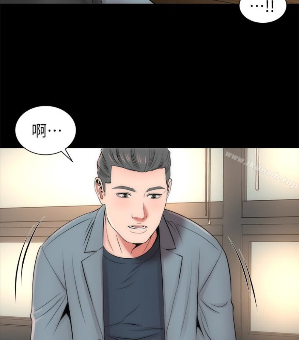 《隔壁母女》漫画 第17話-母女遭遇危機