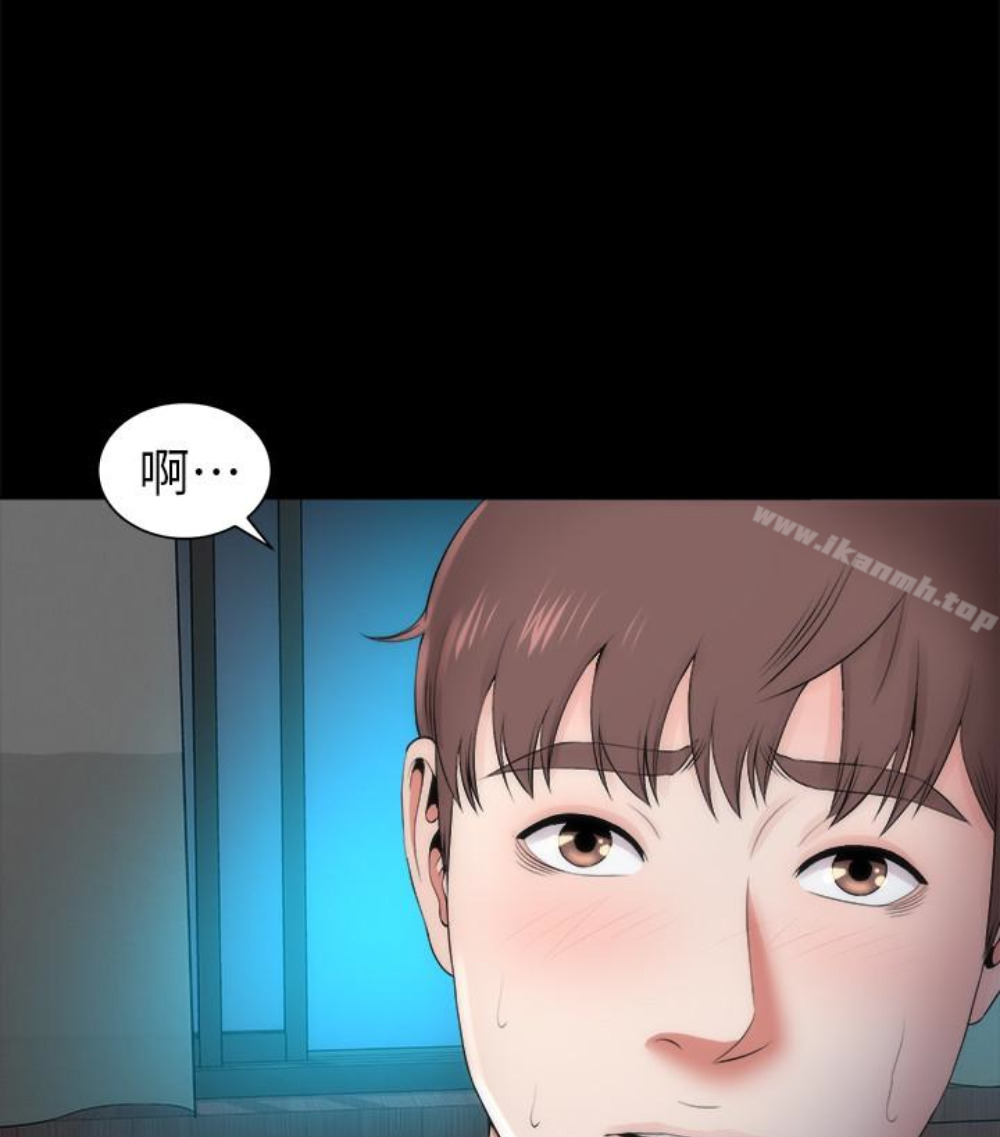 《隔壁母女》漫画 第17話-母女遭遇危機