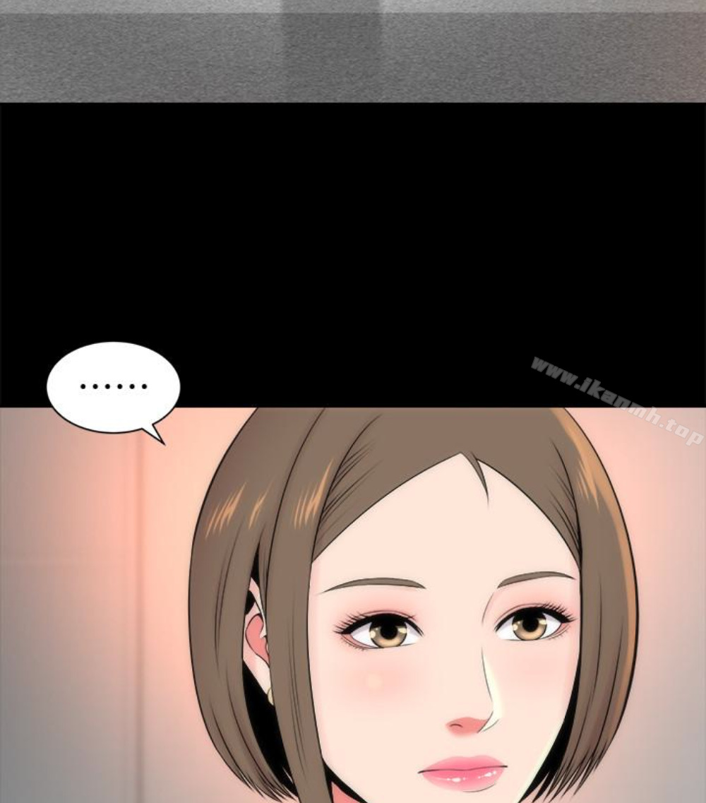 《隔壁母女》漫画 第17話-母女遭遇危機
