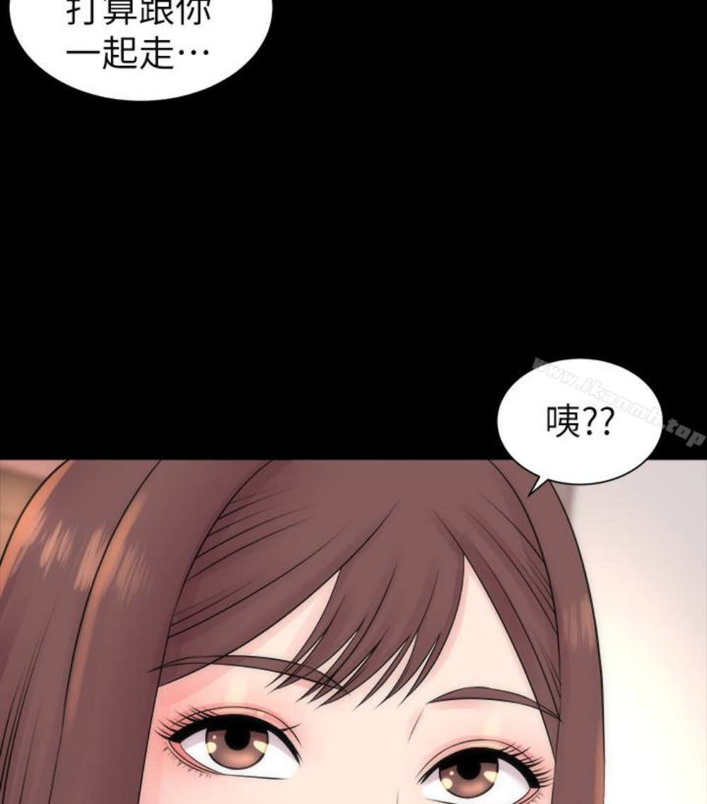 《隔壁母女》漫画 第17話-母女遭遇危機
