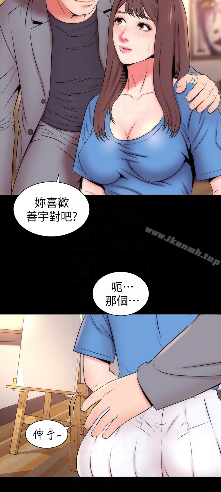 《隔壁母女》漫画 第18話-院長的真面目