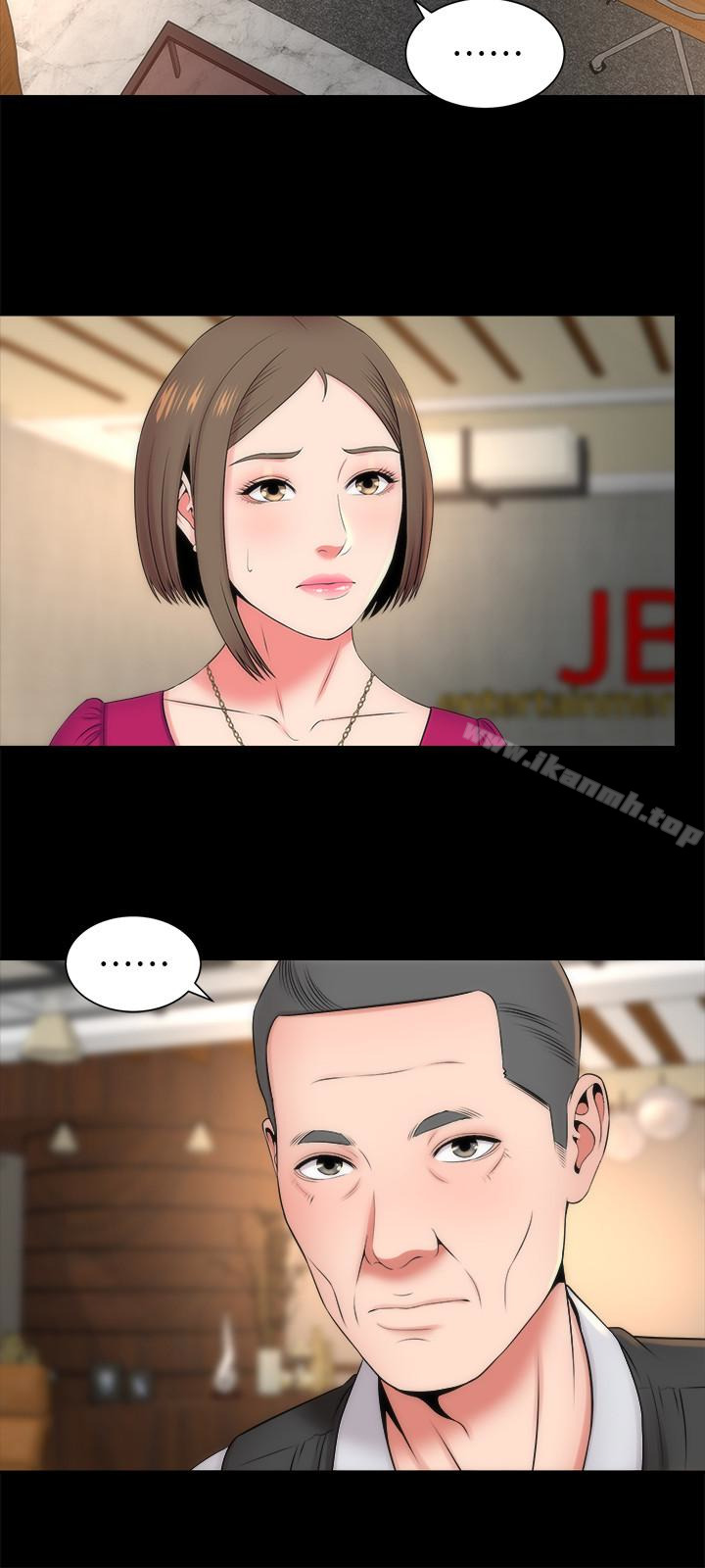 《隔壁母女》漫画 第18話-院長的真面目