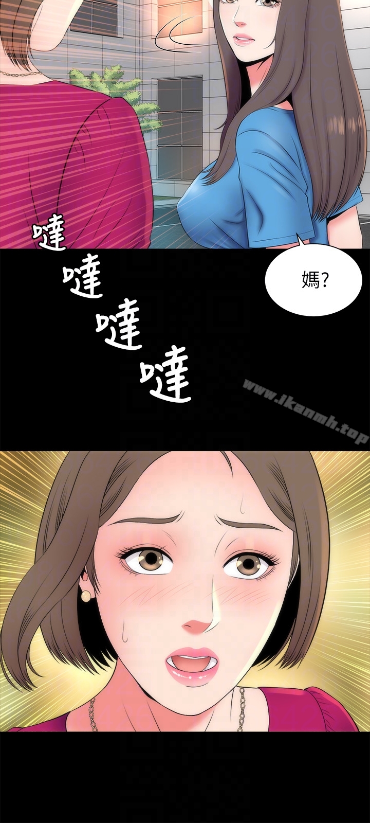 《隔壁母女》漫画 第19話-我的女兒…不行…
