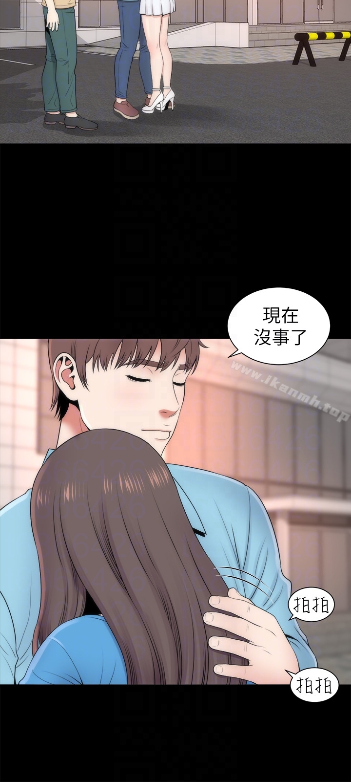 《隔壁母女》漫画 第19話-我的女兒…不行…
