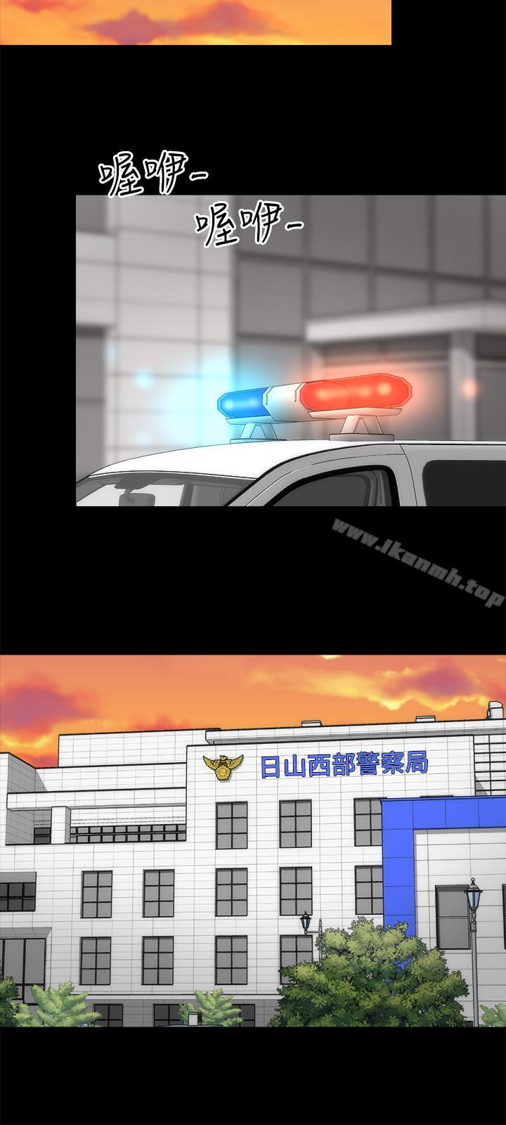 《隔壁母女》漫画 第19話-我的女兒…不行…