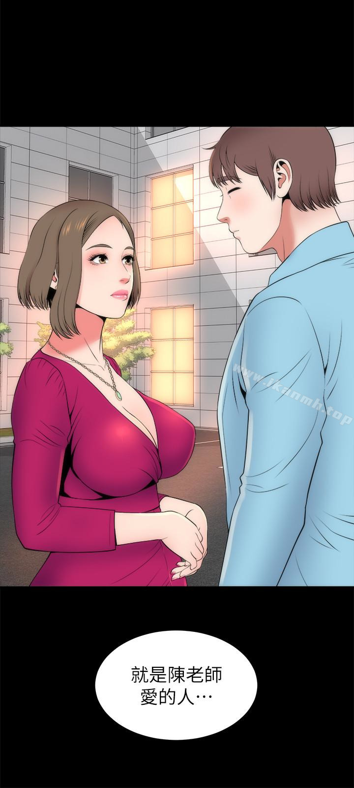 《隔壁母女》漫画 第20話-妍秀完全敞開的身心