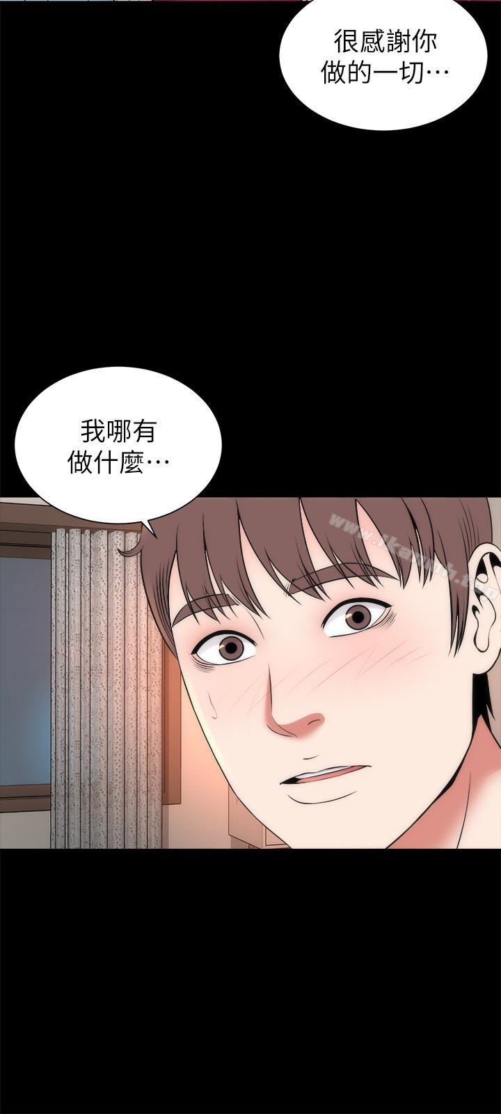 《隔壁母女》漫画 第20話-妍秀完全敞開的身心