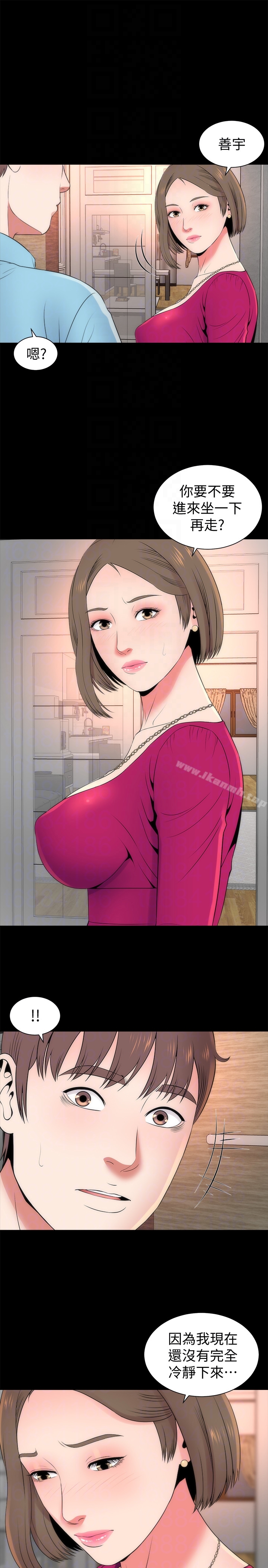 《隔壁母女》漫画 第20話-妍秀完全敞開的身心