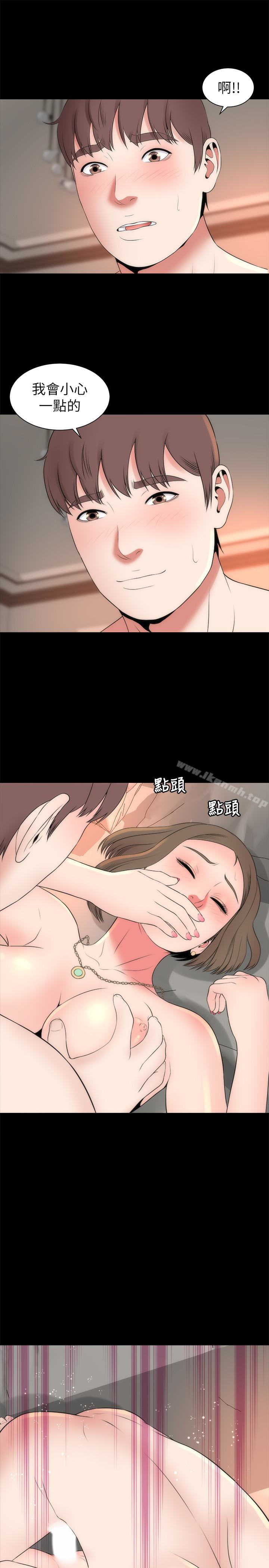 《隔壁母女》漫画 第21話-房內傳來的呻吟聲