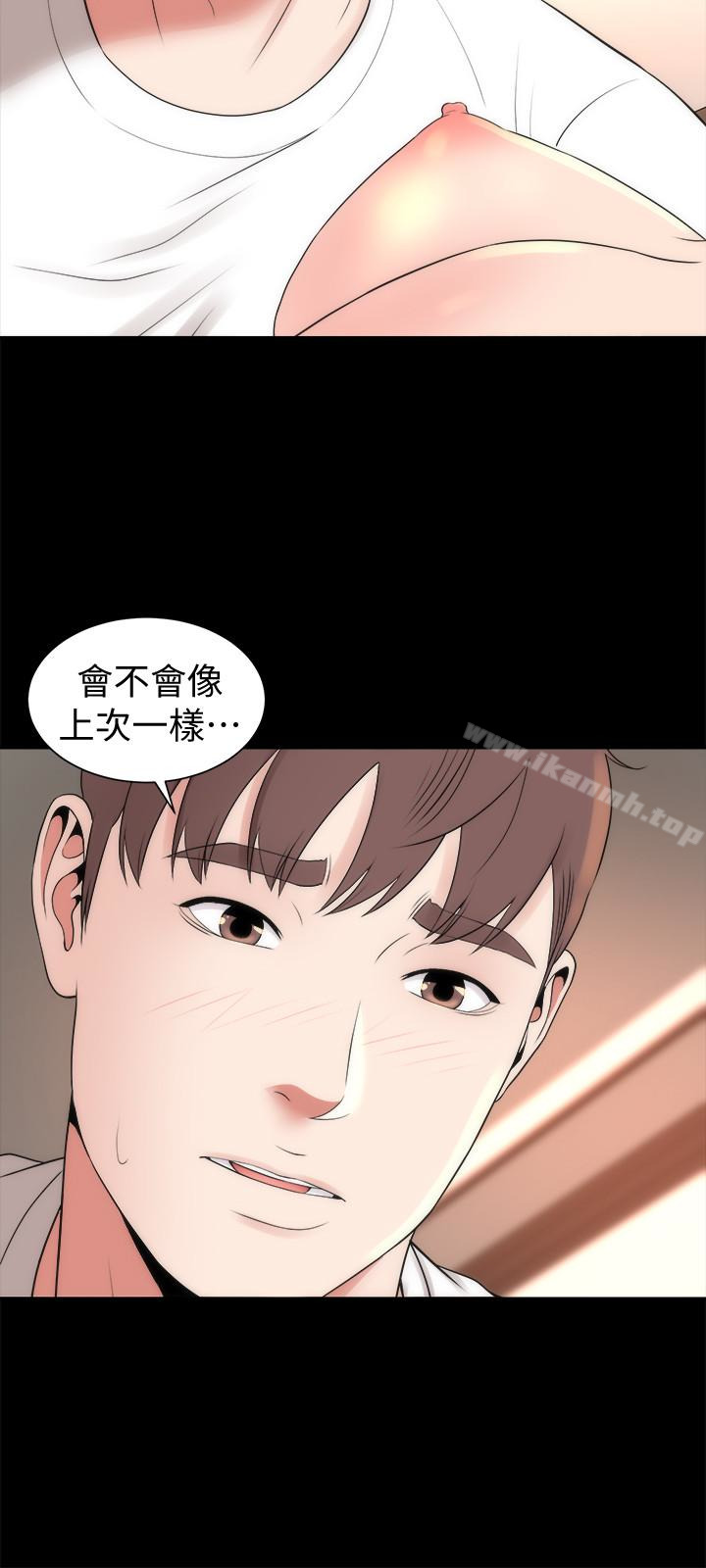 《隔壁母女》漫画 第21話-房內傳來的呻吟聲