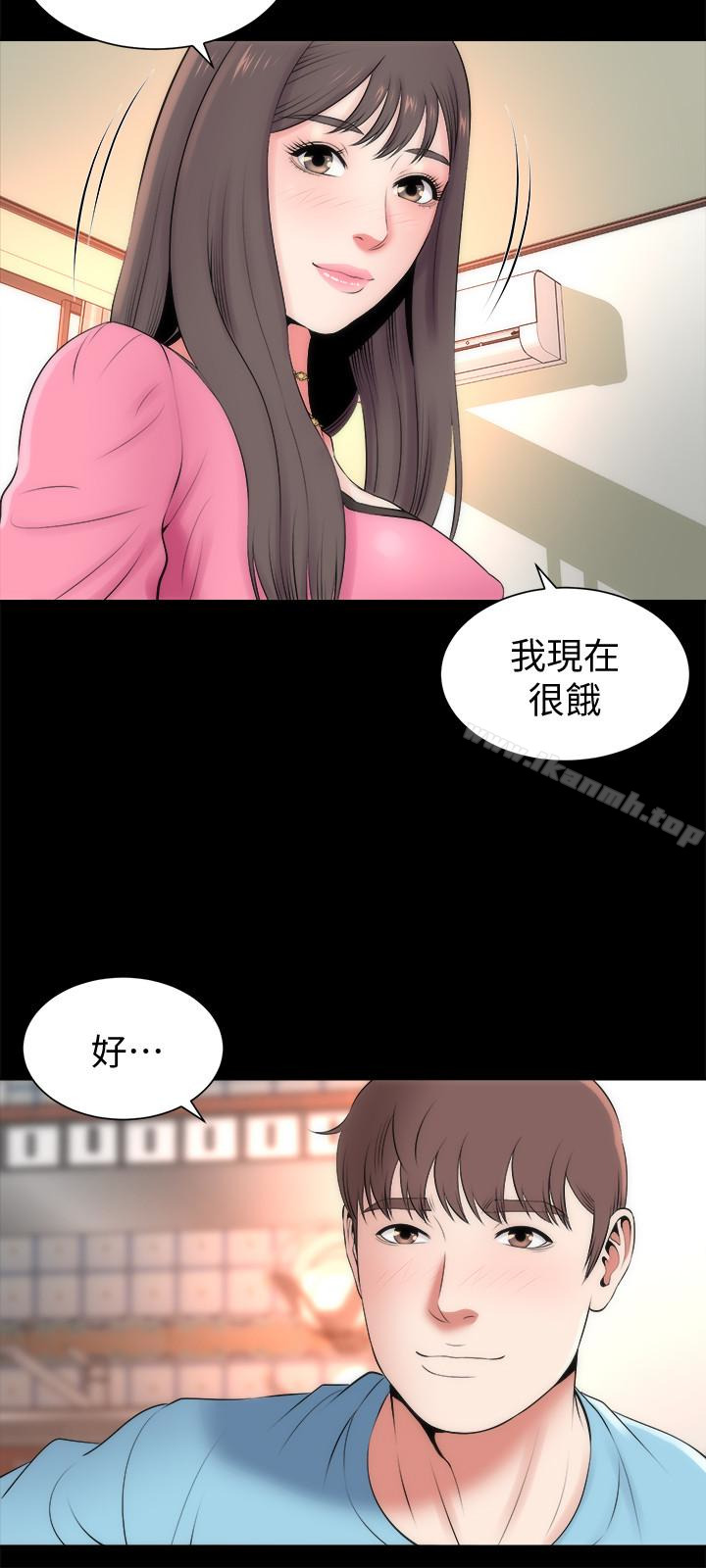 《隔壁母女》漫画 第23話-院長的陰謀