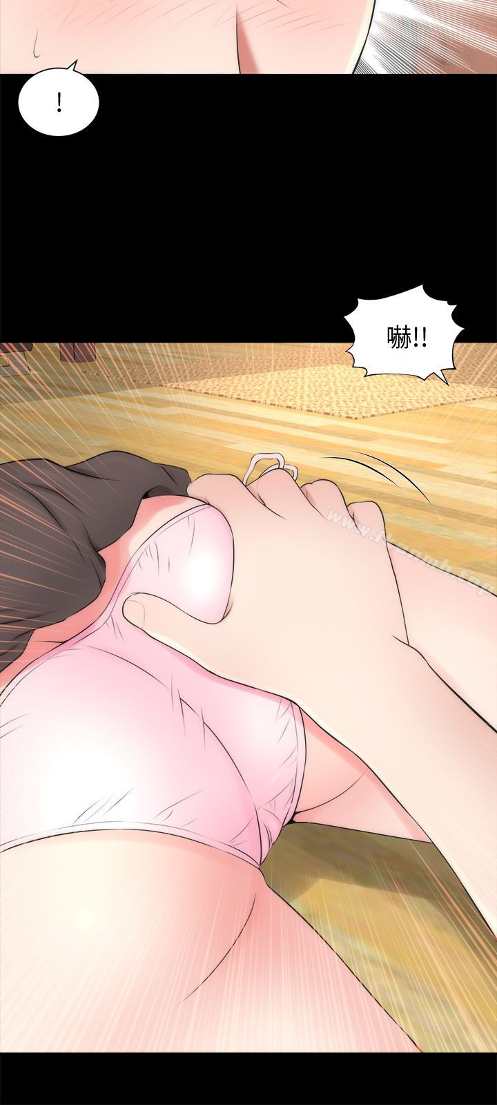 《隔壁母女》漫画 第23話-院長的陰謀