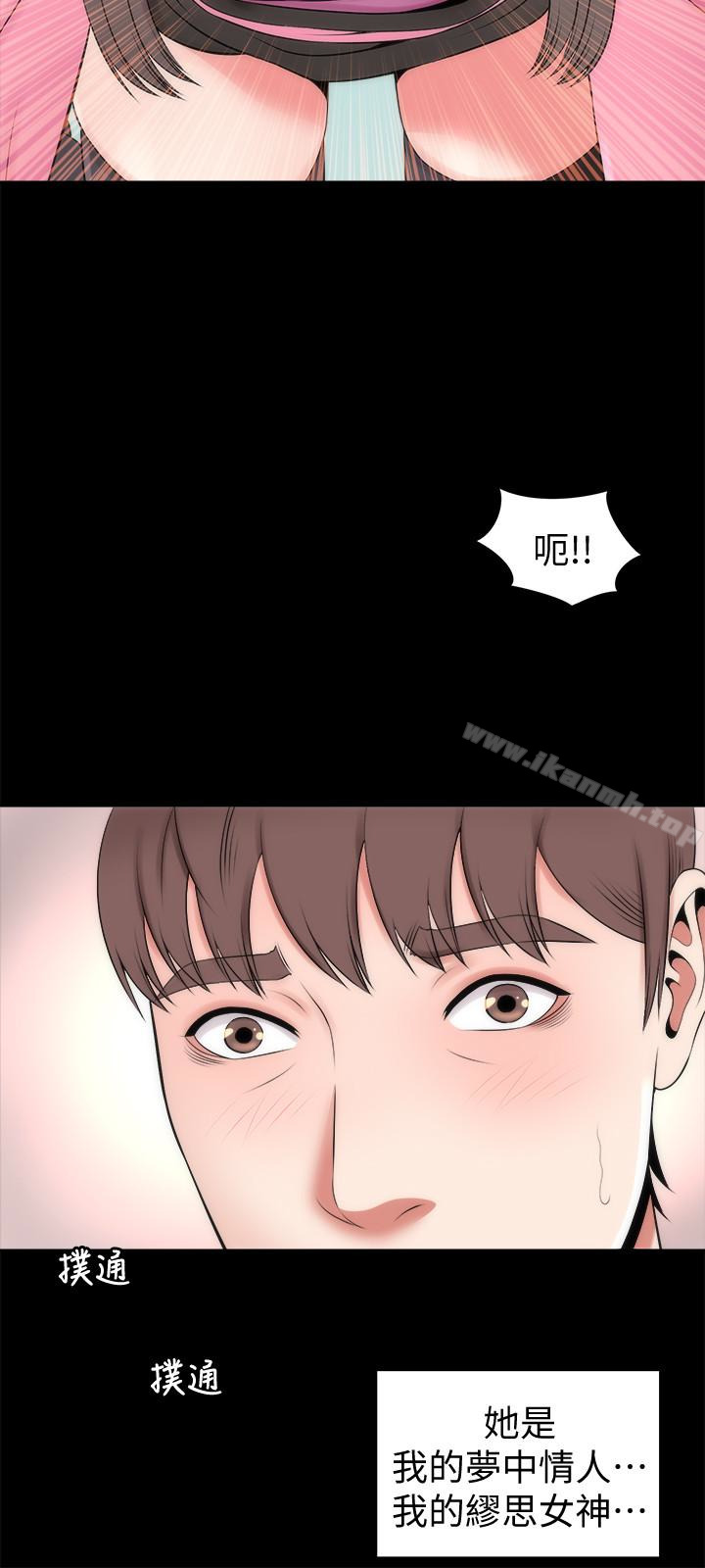 《隔壁母女》漫画 第24話-獻身誘惑的女人們