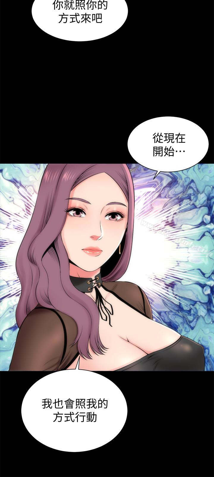 《隔壁母女》漫画 第24話-獻身誘惑的女人們