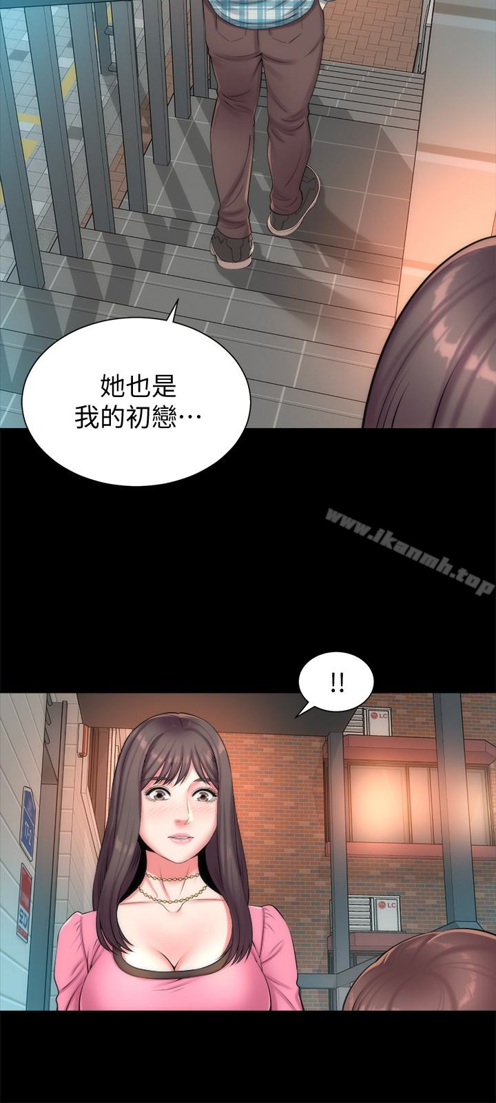 《隔壁母女》漫画 第25話-老師現在是屬於我的了