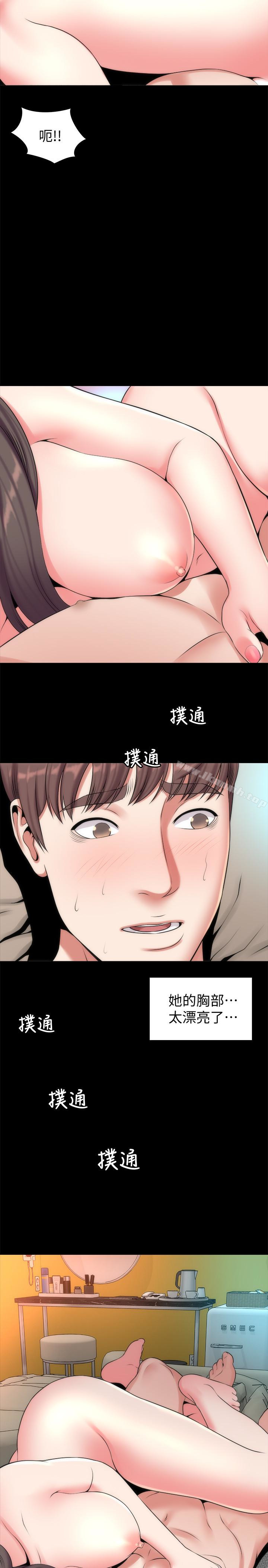 《隔壁母女》漫画 第26話-我們可以再來一次嗎?