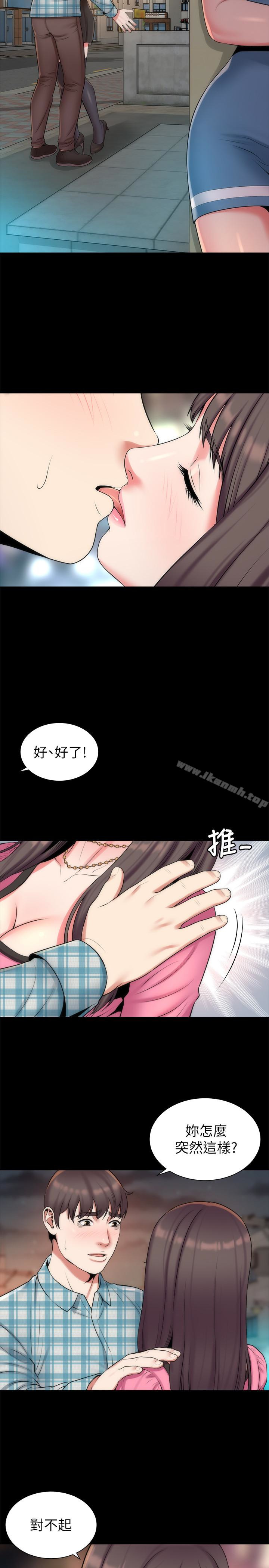 《隔壁母女》漫画 第29話-糾纏妍秀的變態會長