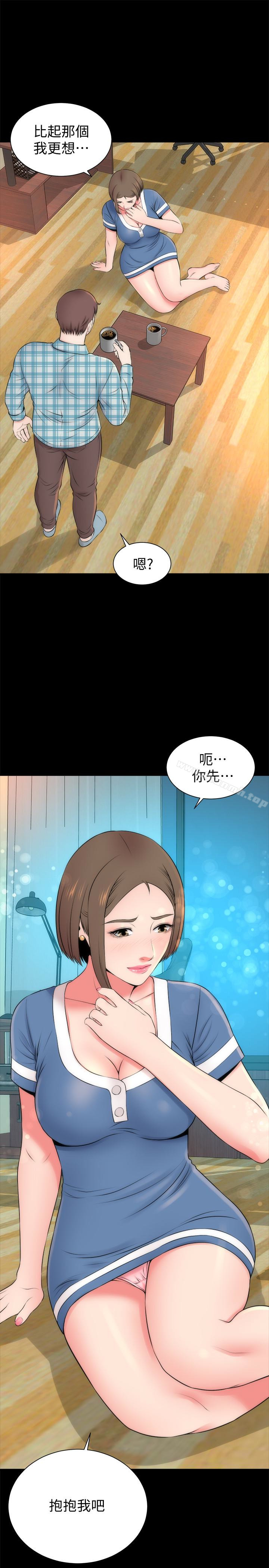 《隔壁母女》漫画 第29話-糾纏妍秀的變態會長