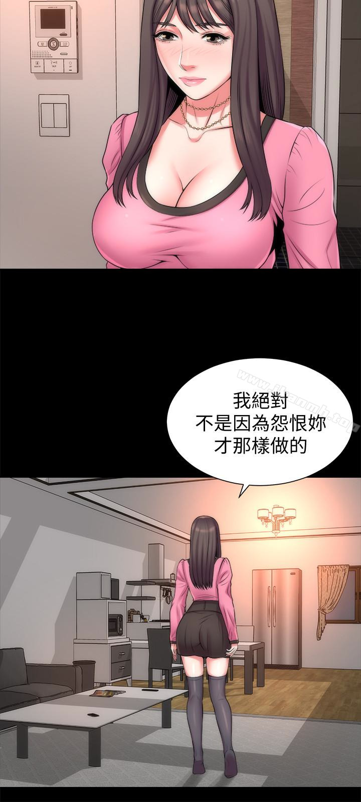 《隔壁母女》漫画 第29話-糾纏妍秀的變態會長