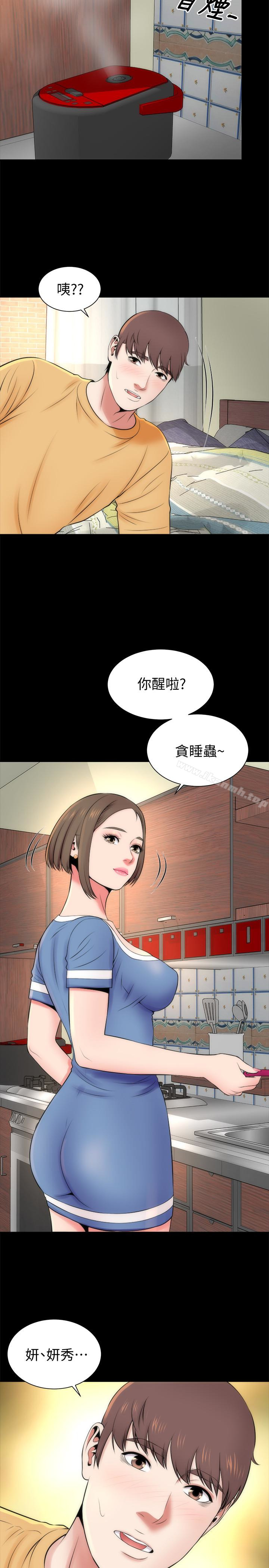 《隔壁母女》漫画 第30話-不斷想起藝芝青春的肉體