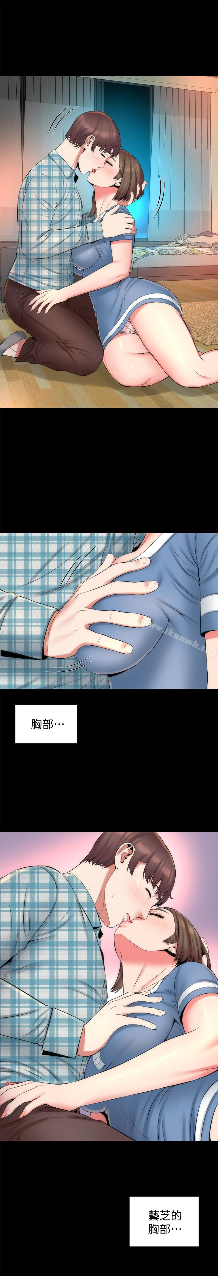 《隔壁母女》漫画 第30話-不斷想起藝芝青春的肉體