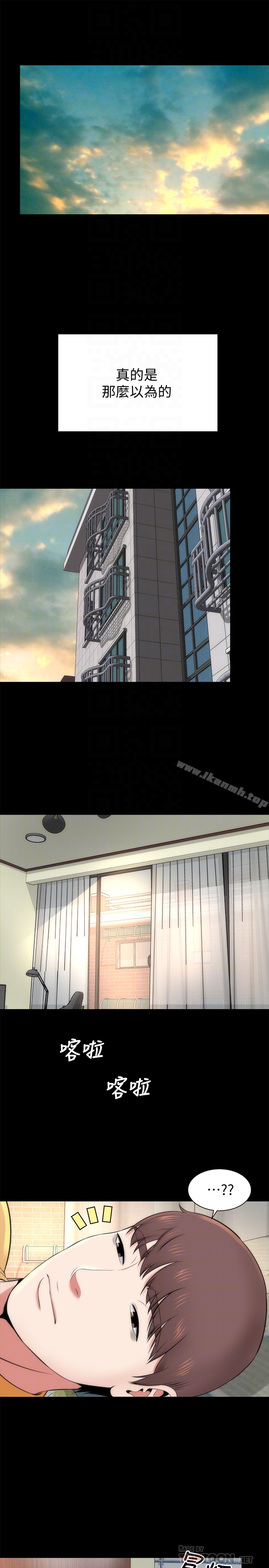 《隔壁母女》漫画 第30話-不斷想起藝芝青春的肉體