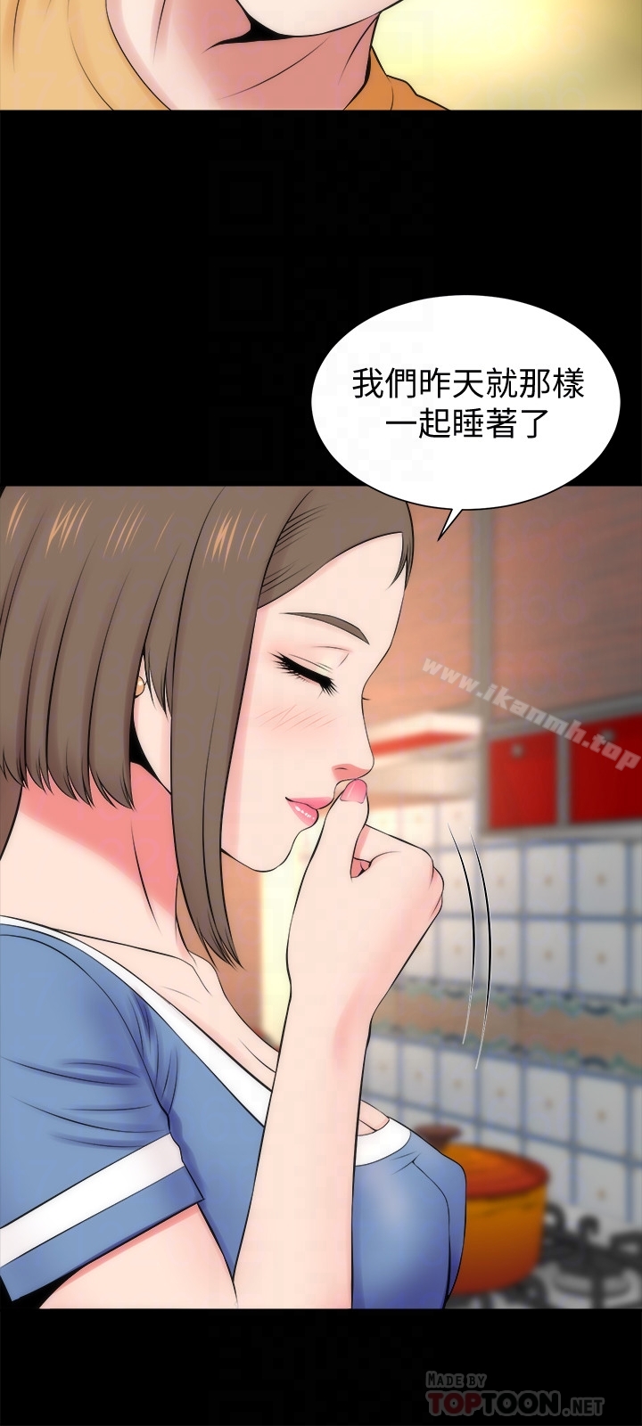 《隔壁母女》漫画 第30話-不斷想起藝芝青春的肉體