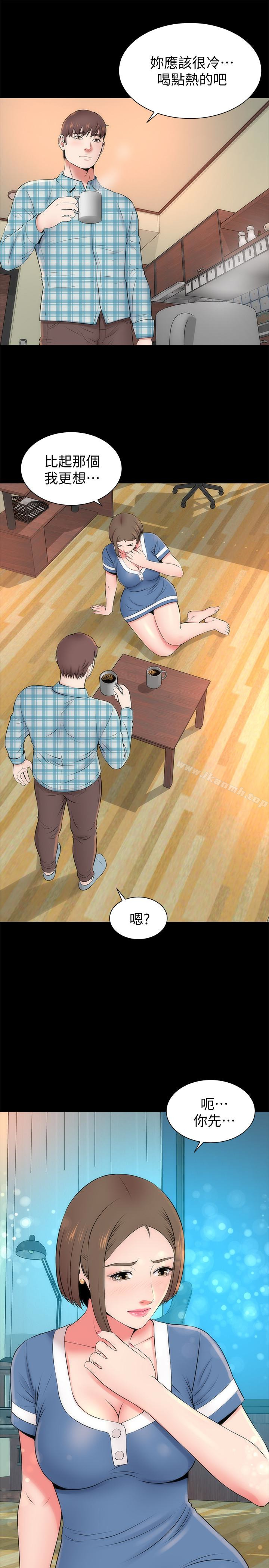 《隔壁母女》漫画 第30話-不斷想起藝芝青春的肉體