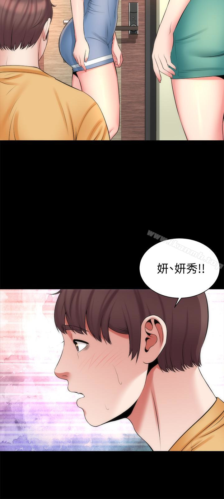 《隔壁母女》漫画 第31話-以裸露決勝負的藝芝