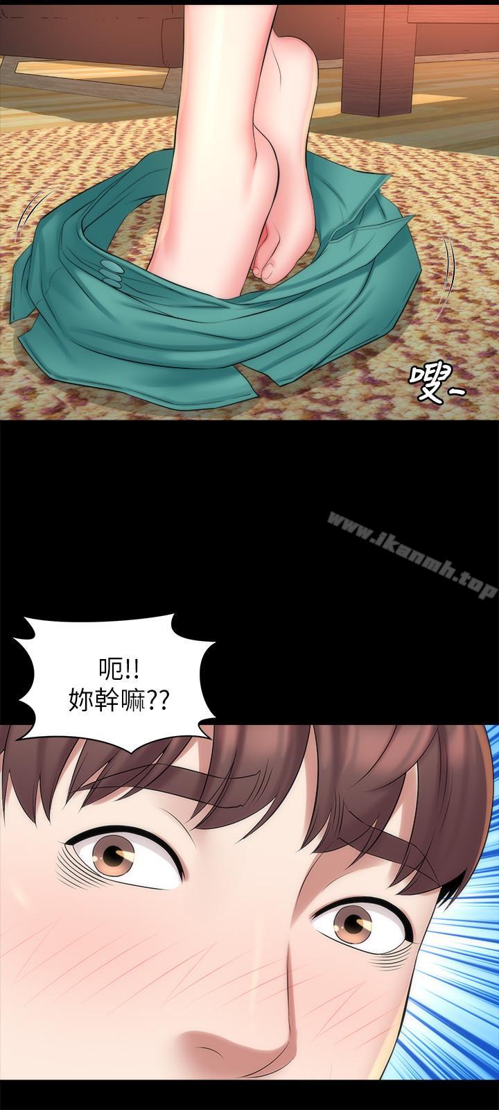 《隔壁母女》漫画 第32話-请把我的裸体画下来