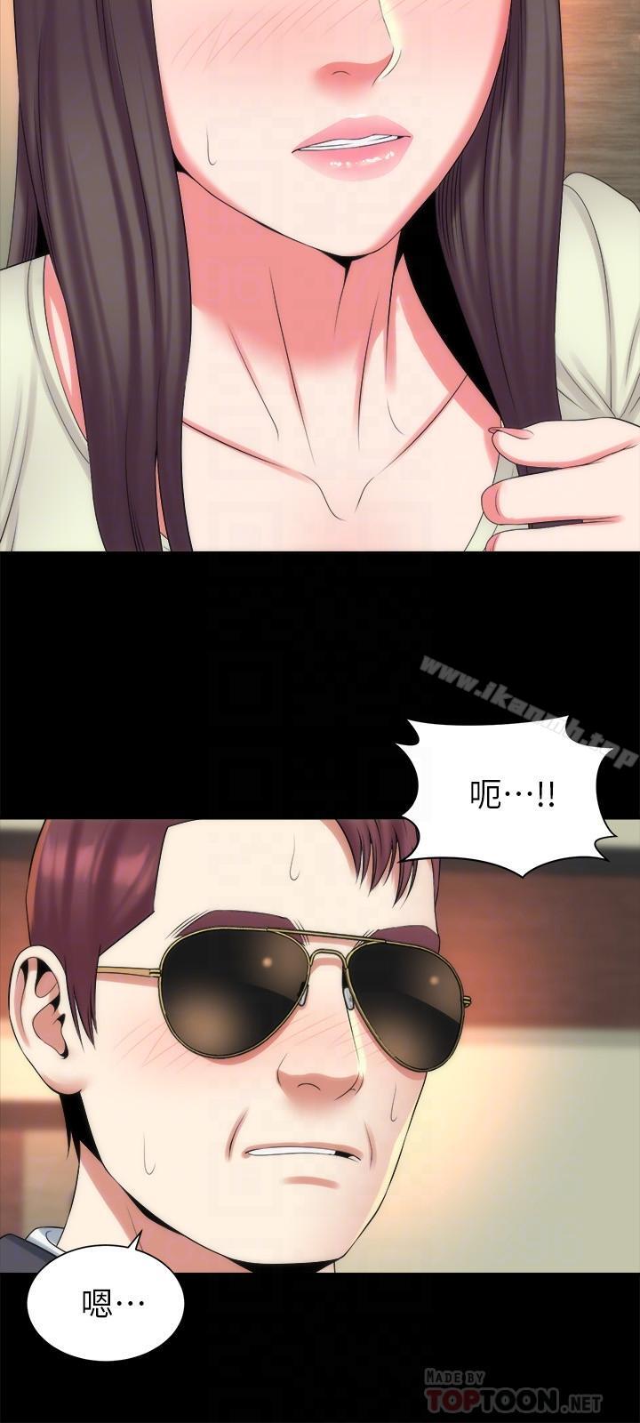 《隔壁母女》漫画 第34話-变态会长的绑架戏码