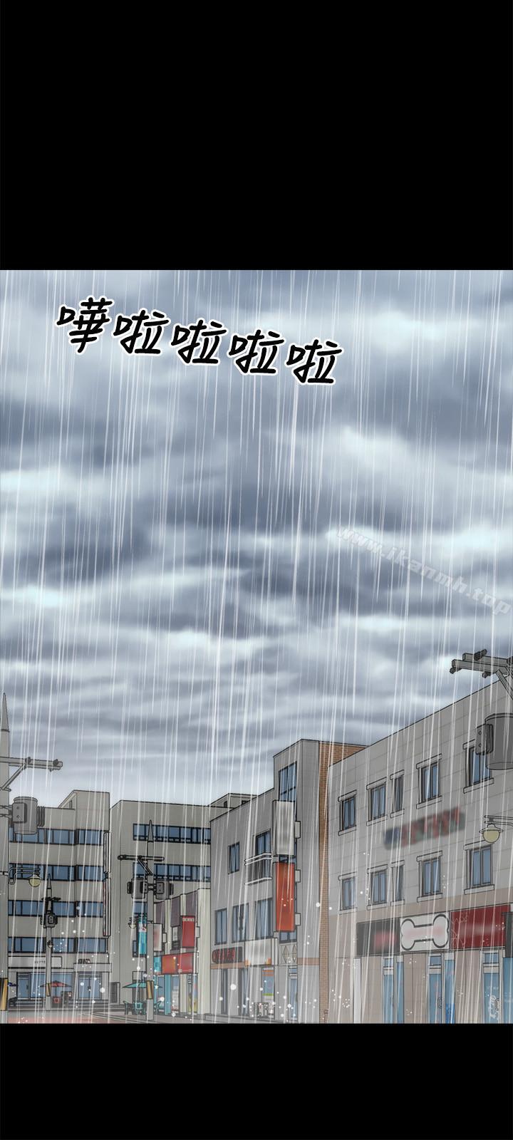 《隔壁母女》漫画 第34話-变态会长的绑架戏码
