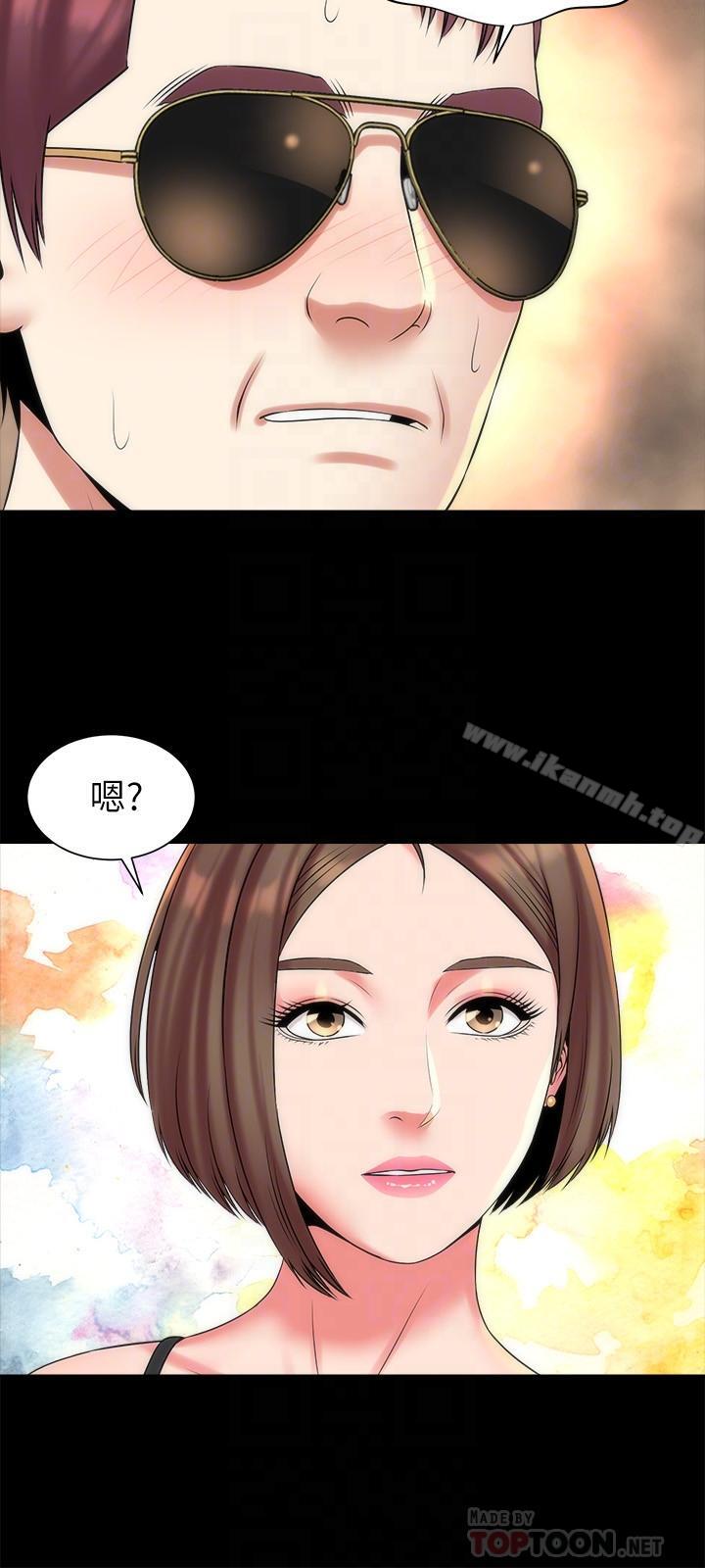 《隔壁母女》漫画 第34話-变态会长的绑架戏码