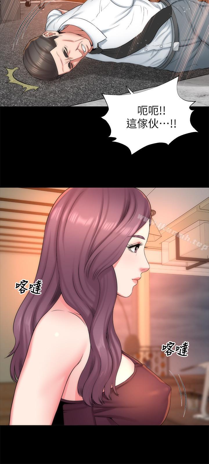 《隔壁母女》漫画 第36話-越來越複雜的關係