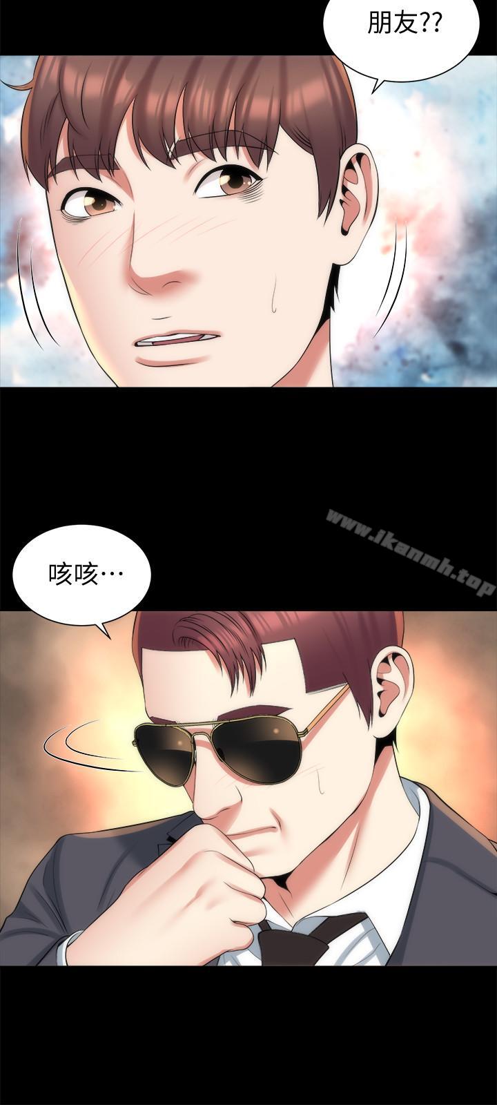 《隔壁母女》漫画 第36話-越來越複雜的關係