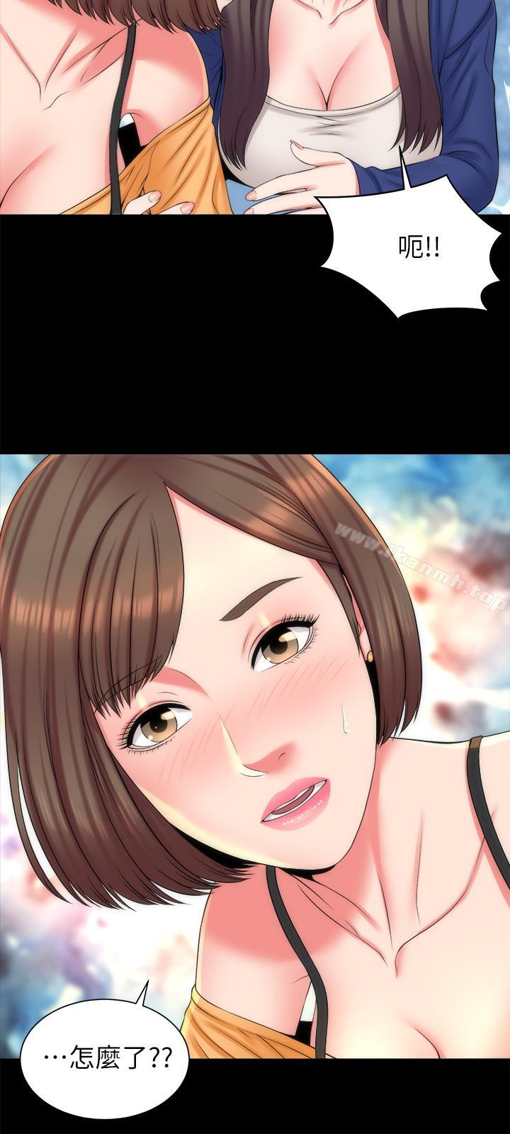 《隔壁母女》漫画 第36話-越來越複雜的關係