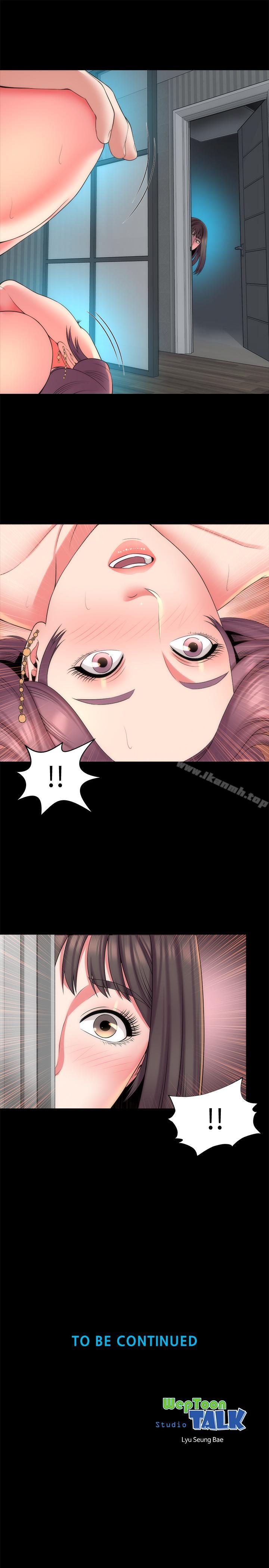 《隔壁母女》漫画 第37話-終於臣服的善宇